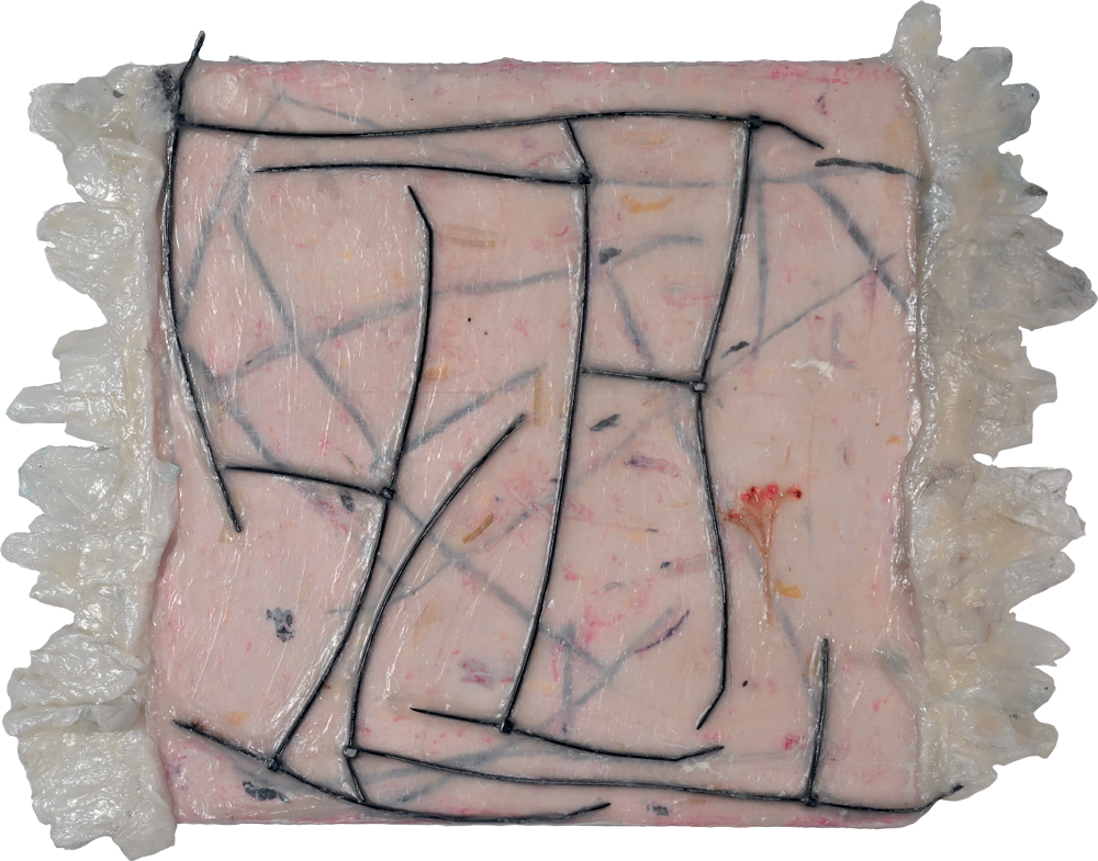 01-these-too-can-hold-you